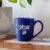 New York Rangers Mom 16 oz Coffee Mug