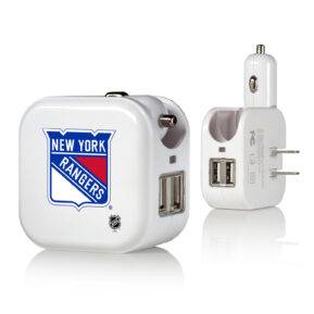 New York Rangers USB Charger